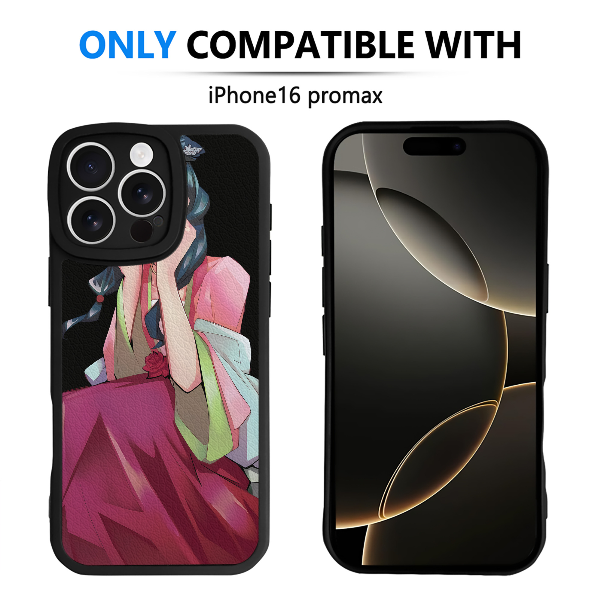 （画像用） 薬屋のひとりごと The Apothecary Diaries 【iPhone 16シリーズ対応】シリコンスマホケース（レザー調） 材質：シリコン